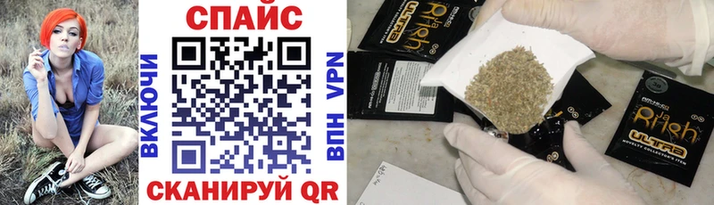 Бутират буратино  Бобров 