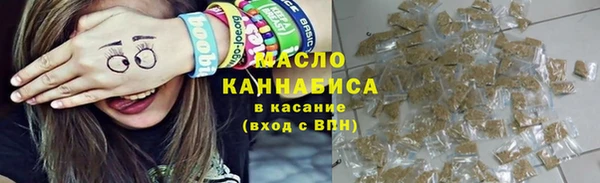 jwh Балабаново