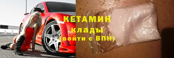 кокаин колумбия Балахна