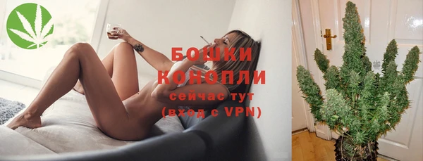 кокаин колумбия Балахна