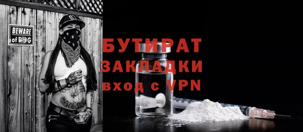 jwh Балабаново
