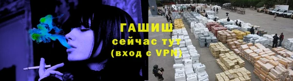 jwh Балабаново