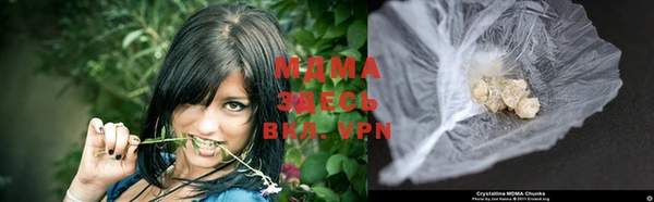 синтетический гашиш Баксан