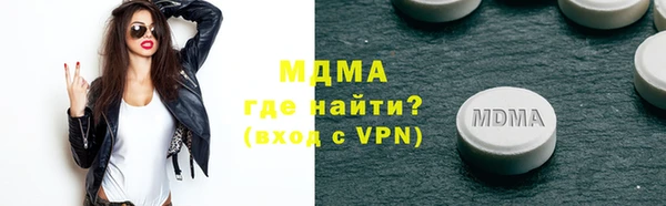 jwh Балабаново