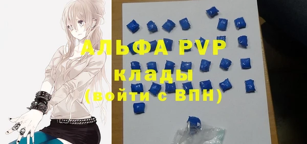 jwh Балабаново