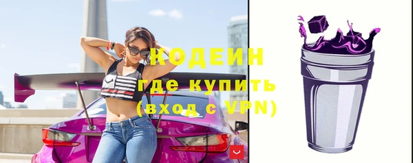 jwh Балабаново