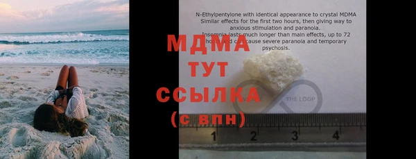 кокаин колумбия Балахна