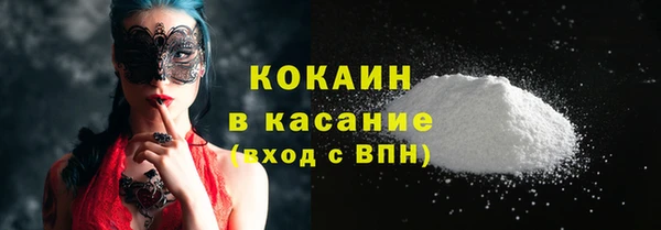 синтетический гашиш Баксан