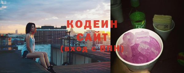 jwh Балабаново