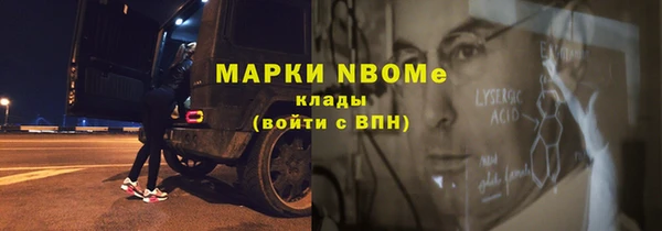 кокаин колумбия Балахна