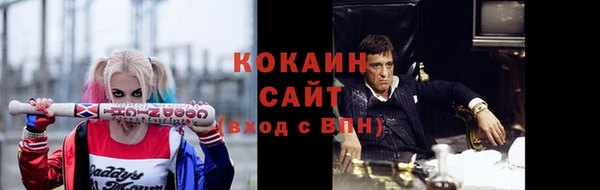jwh Балабаново