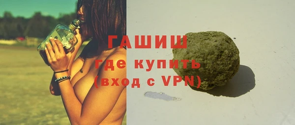 jwh Балабаново