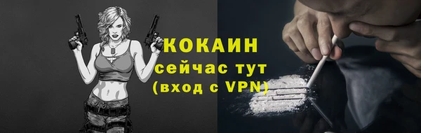 синтетический гашиш Баксан
