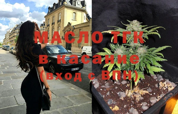 синтетический гашиш Баксан