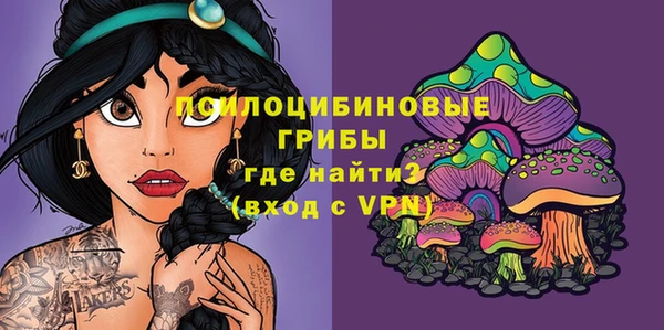 кокаин колумбия Балахна