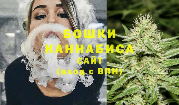 синтетический гашиш Баксан