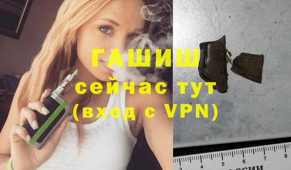 кокаин колумбия Балахна