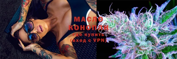 jwh Балабаново