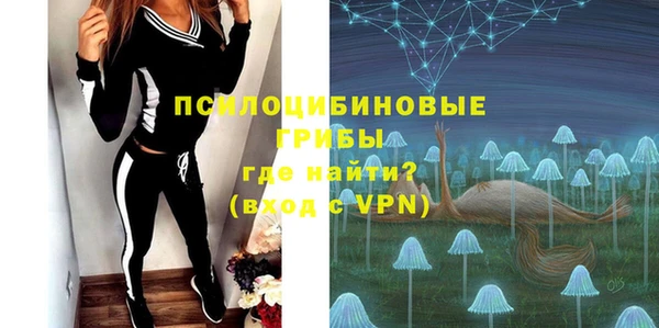 синтетический гашиш Баксан