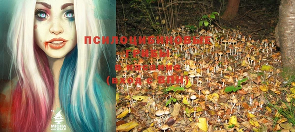 кокаин колумбия Балахна
