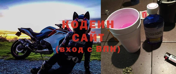 кокаин колумбия Балахна