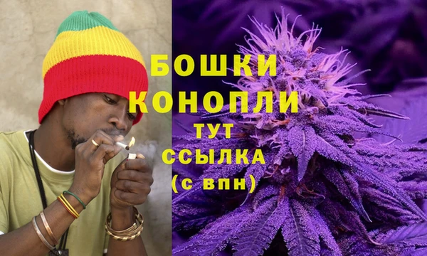 синтетический гашиш Баксан