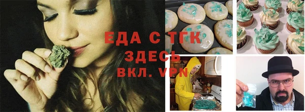 кокаин колумбия Балахна