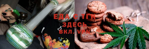 jwh Балабаново