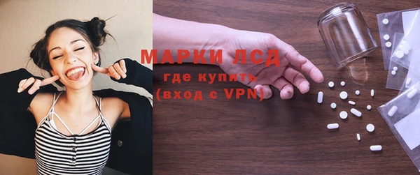 синтетический гашиш Баксан