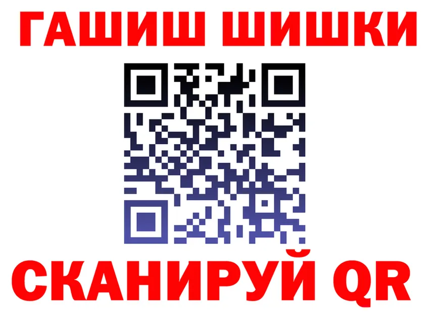 КЕТАМИН VHQ зеркало shop гидра Бобров