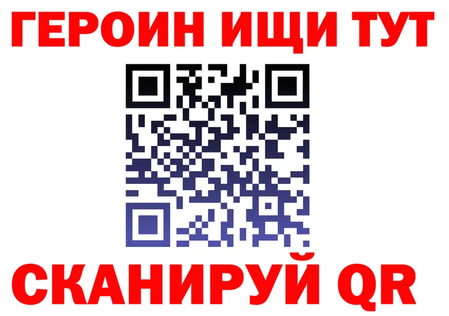А ПВП крисы CK зеркало площадка блэк спрут Бобров