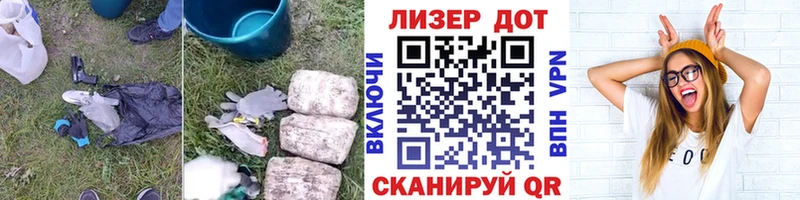 купить наркотик  Бобров  ЛСД экстази ecstasy 