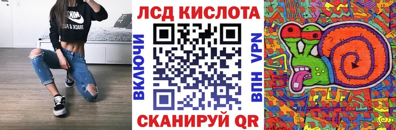 Наркотические марки 1,8мг  Бобров 
